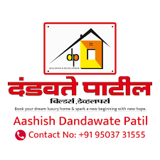 Dandavate Developers – Rahuri